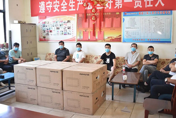 16ea272d3e714c099a540daf1e59ebc4.jpg 3.jpg