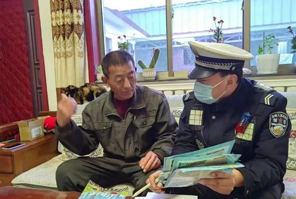 23103c0b5eb240638770fb8915bc4650.jpg 3.jpg