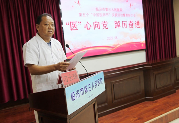 036808b53ecf4784b8cb2b6ebc731c43.jpg 微信图片_20220819185235.jpg