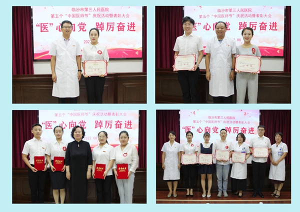 c02ce0e0f28340fc90063a1abb591492.jpg 微信图片_20220819185245.jpg