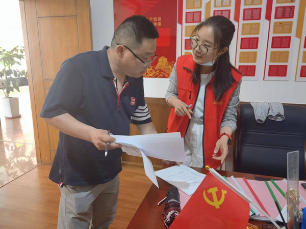 3b586f8296aa4fc3a6cf1f37ffa0fb53.jpg 微信图片_20220527161433.jpg