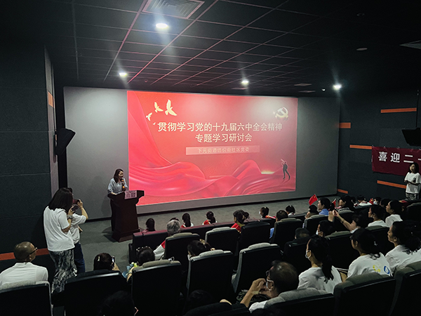 7e30472901534d44addddd442adc1372.png 图片10.png