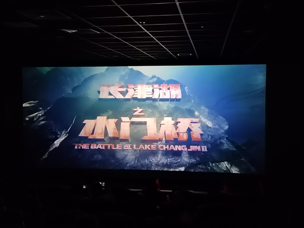 a4548dcf7e57431c81eae5850fdefd55.png 图片12.png