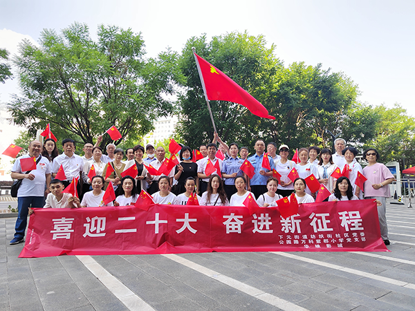 ced0038c42c94e0fab16e8640b86d7a6.png 图片5.png