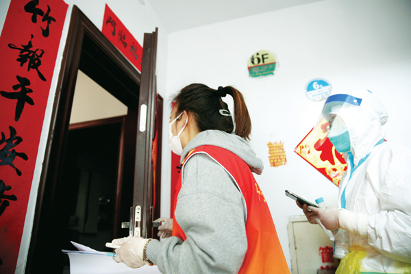 b8eb856b2edc475abd7de07ad6a01f1e.png 微信图片_20221101095509.png