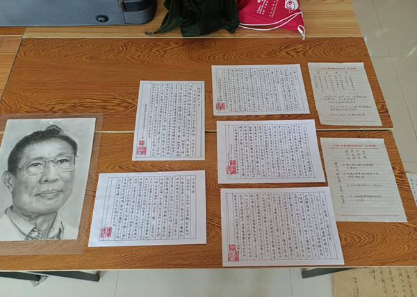 095c77e172d44be2bc3239ab5920fbea.png 图片7.png