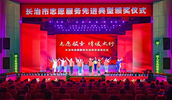 4168aa22488540959a203b38cc1e5b96.jpg 微信图片_20230302101420.jpg