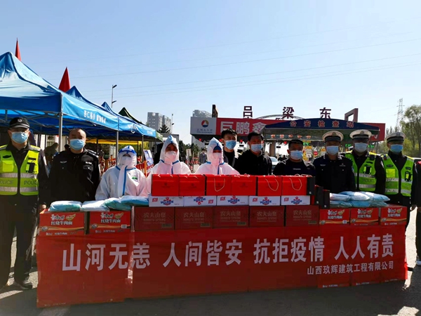 903eb3b1e6ea48898d35dadf6da1da8a.jpg 微信图片_20220501115949.jpg