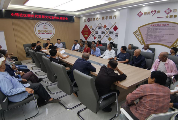 98caf2b1c23f4252b75e88d1c5484ff7.png 图片3.png