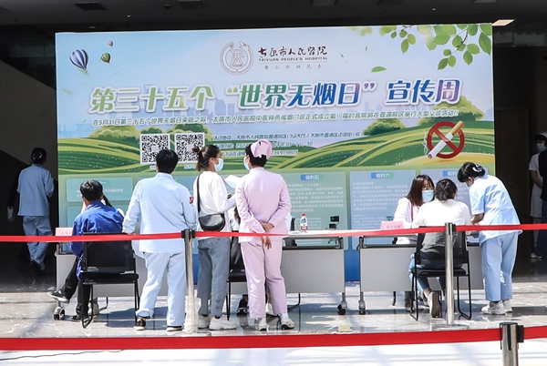 cda6723074524ca997cf31515ea0c4d7.jpg 微信图片_20220601104305.jpg