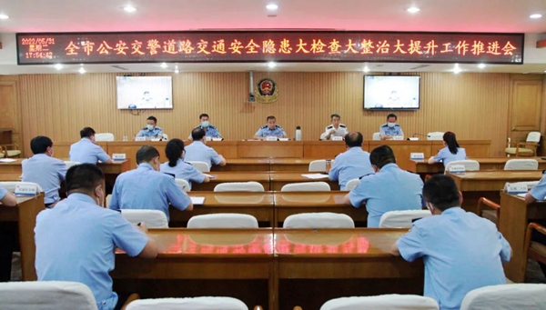 eb2d413f96e347fa9fd86db0b05fae2a.jpg 微信图片_20220601114228.jpg