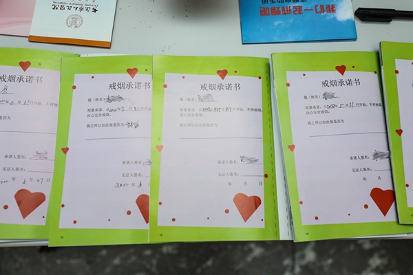 f263e062827c4370a6bf0f60b350a9f9.jpg 微信图片_20220601104313.jpg