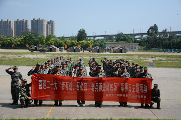 14ec97e979f5469680f6ed4c5ed83c98.jpg 图片1.jpg