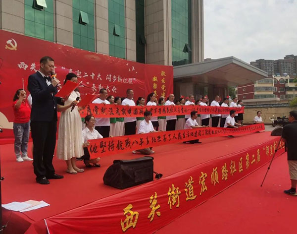 35bfb3930fb74d3caae32150cf5969d6.jpg 微信图片_20220802144243.jpg