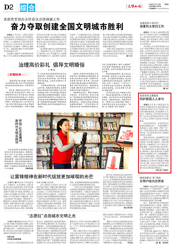 3b9ef4bb376742b1a86e11eaaa46b68d.jpg 2.jpg