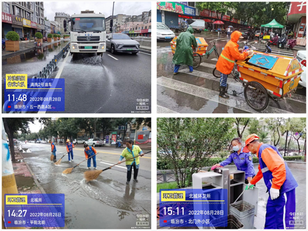 49d365bfa03d422683ea555463e75ade.png 微信图片_20220902170140.png