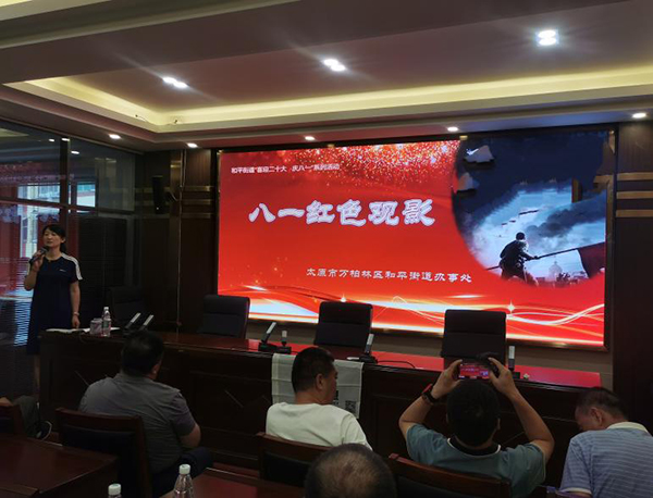 51ad642e68854caca3e22e86b510e9e4.jpg 图片3.jpg