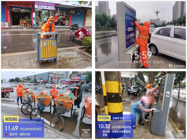 5f3ccfad871049c19aee2bb1479f8fba.png 微信图片_20220902170158.png