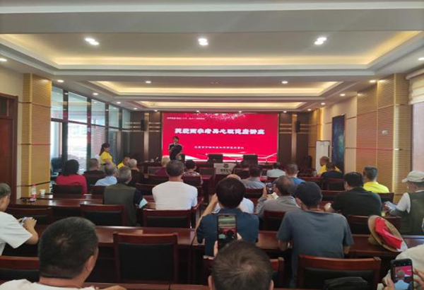 61fa801d94d3402b91b50d5c5fd4b61f.jpg 图片2.jpg