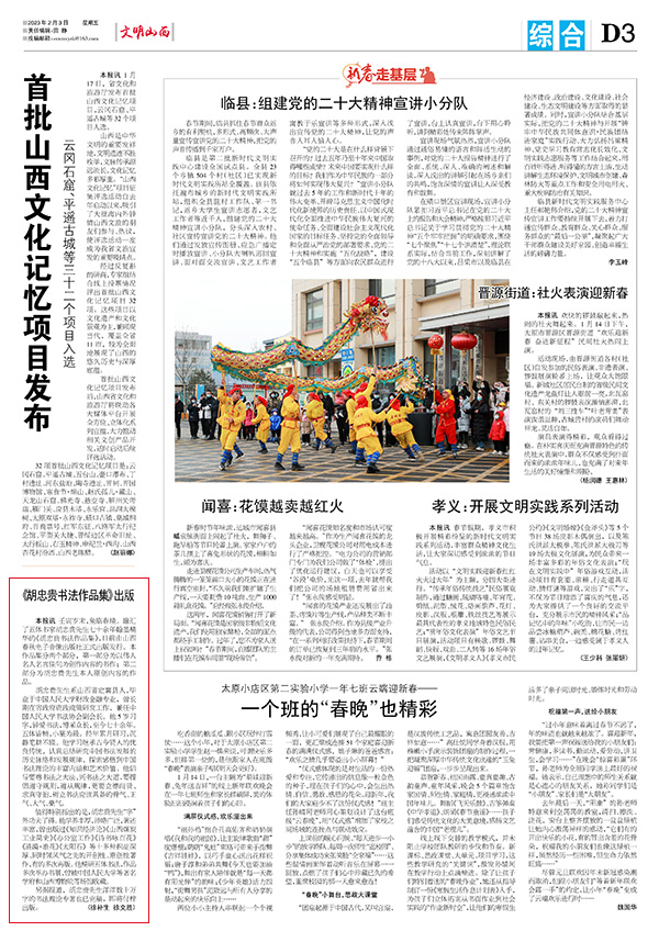 793008e5613d4b8dab97a0d6f1618b63.jpg 652.jpg