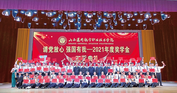 7a258e9afe35459790b3a04b9a73082a.jpg 4.2.jpg