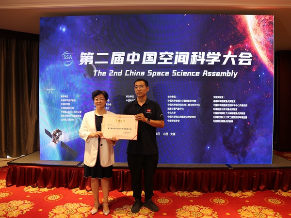 8ad551cbbbae4b349388bd05673f6345.jpg 微信图片_20220902104032.jpg