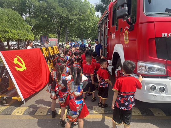 8f0cb4ff8750483d941a1ec0c2f52035.png 微信图片_20220802144234.png