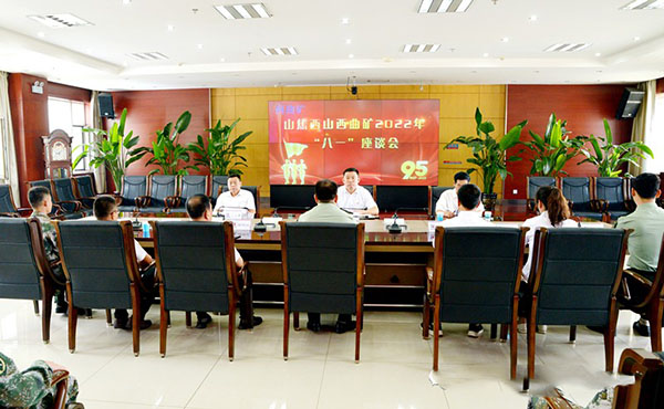 afcb4875d64e43899f95034447827eaa.jpg 6.jpg