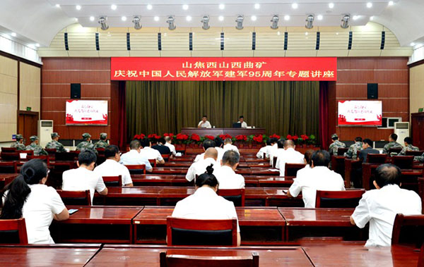 b45abae5304a4c60a75963db66c7b52e.jpg 1.jpg