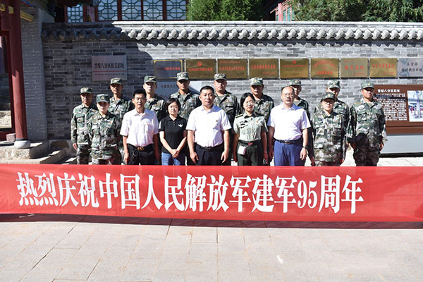 d17b061f996e489caca424b4209c260e.jpg 3.jpg