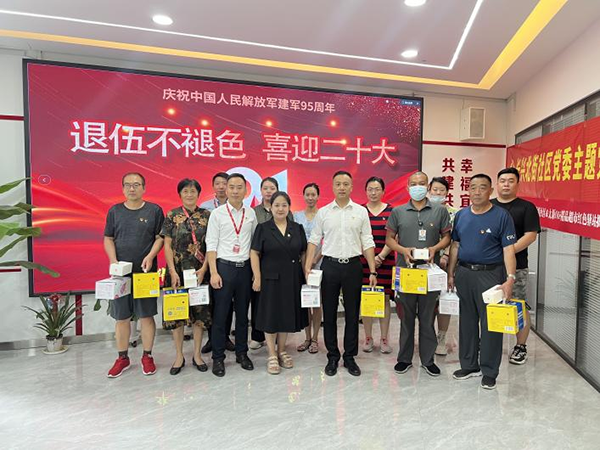 d786a409b8484ff78c21c2e0f32fd4d5.png 图片8 拷贝.png