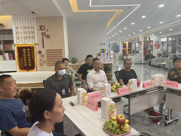 d82e8a0ec9ed4e47aba0d54be70159fc.png 图片6 拷贝.png