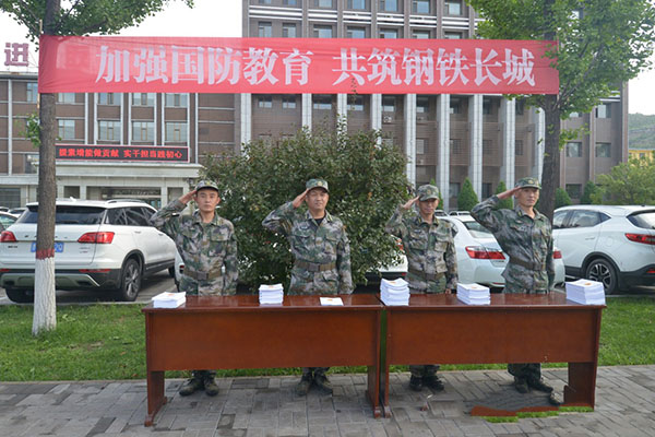 de70f153160047179217f8efd4b4d38e.jpg 4.jpg