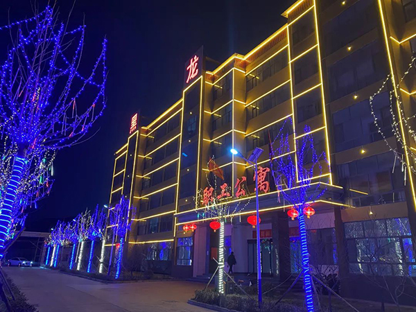 e4b235275c594a4ea8e030a98af7e287.jpg 2.jpg