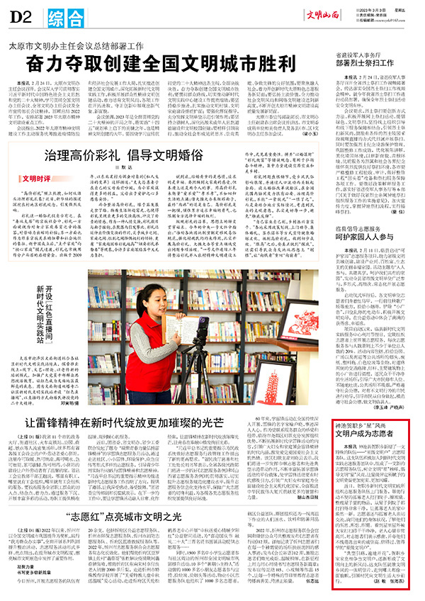 f94e56984c5147c9b767fbe92a034d35.jpg 1.jpg