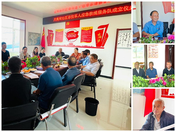 0b28e4c17a8149dc966ebc3439ac0a72.png 4.png