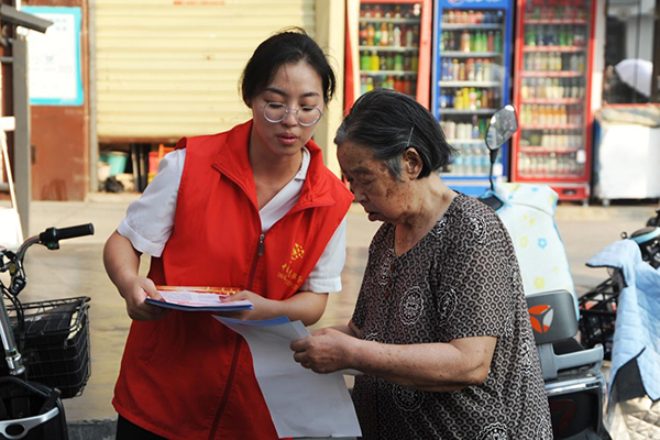 13da1c1d889d44cdb80b2a4cbd6dc4ce.jpg 图片2.jpg