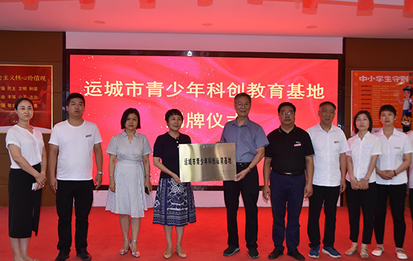 4bb8cbe66caa494b9fd150fa8e63a0e1.png 图片2 拷贝.png