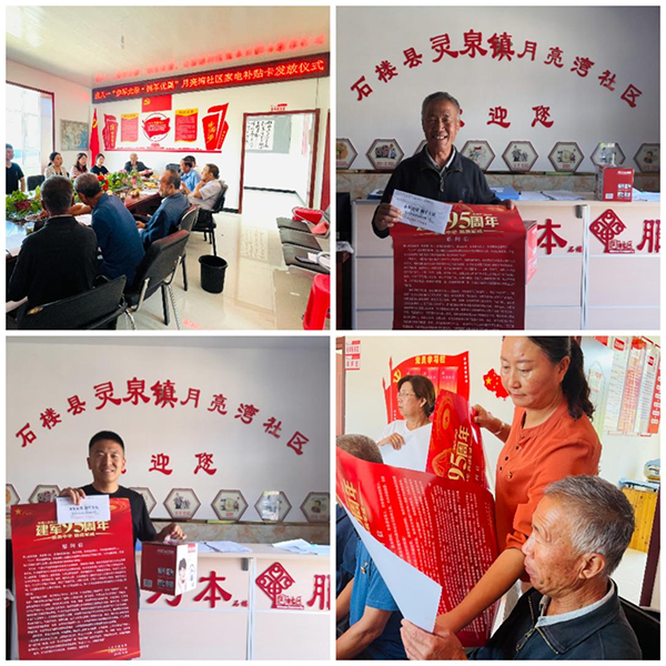 5b7c42e2325040d3b55833602898fd6a.png 3.png