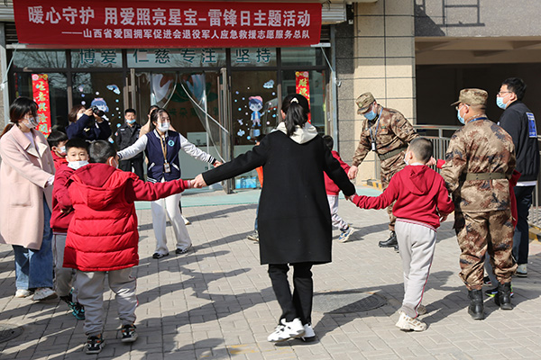 62d0ec21197943d4a565f4dda0241be9.jpg 微信图片_20230303183608.jpg