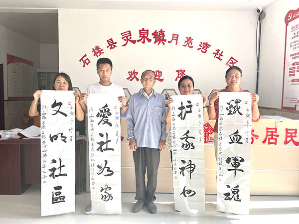 940036eee3214a088f5ed386c76276e4.png 5.png