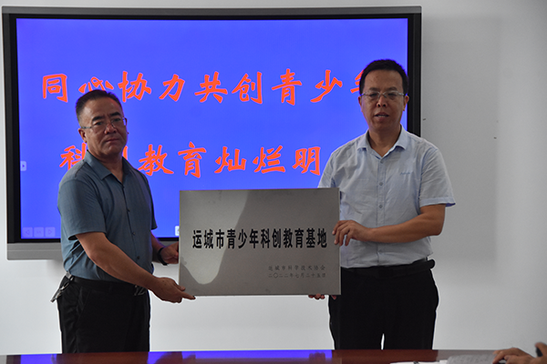 bd54250e065444368f6ad50c067f042f.png 图片1 拷贝.png