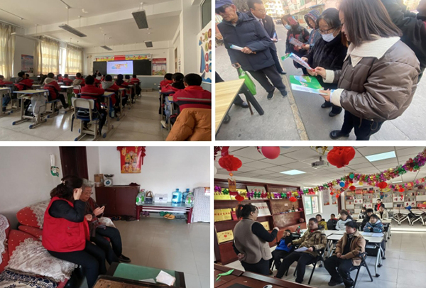 be12782201594685bdc178d337efe391.jpg 微信截图_20250304105801.jpg