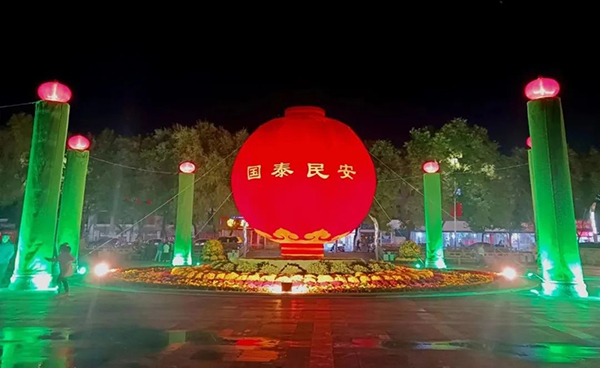 d7dce74d038f4de8a59b48edfb815c21.jpg 3.jpg