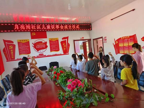 d8ea0f212e2a4d4a864710580ff30342.png 6.png