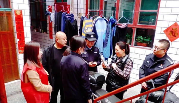 087e94f43788497aac2f896607444003.jpg 微信图片_20230304160233.jpg