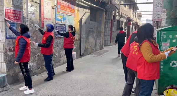 3a94a634e5764e0084d7bb04ae72825e.jpg 微信图片_20230304160228.jpg