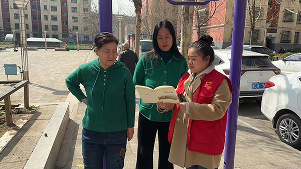 9245816c3f8f4a69ab15a3fa0fa8f808.jpg 微信图片_20230404092802.jpg