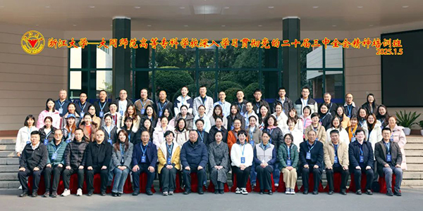 ed52dffd0e5d42a285d9d3032e579909.jpg 640.jpg