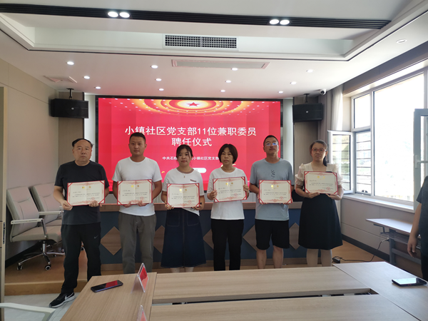 4f04a6b942e84eb382cddecc88b41134.png 图片2.png